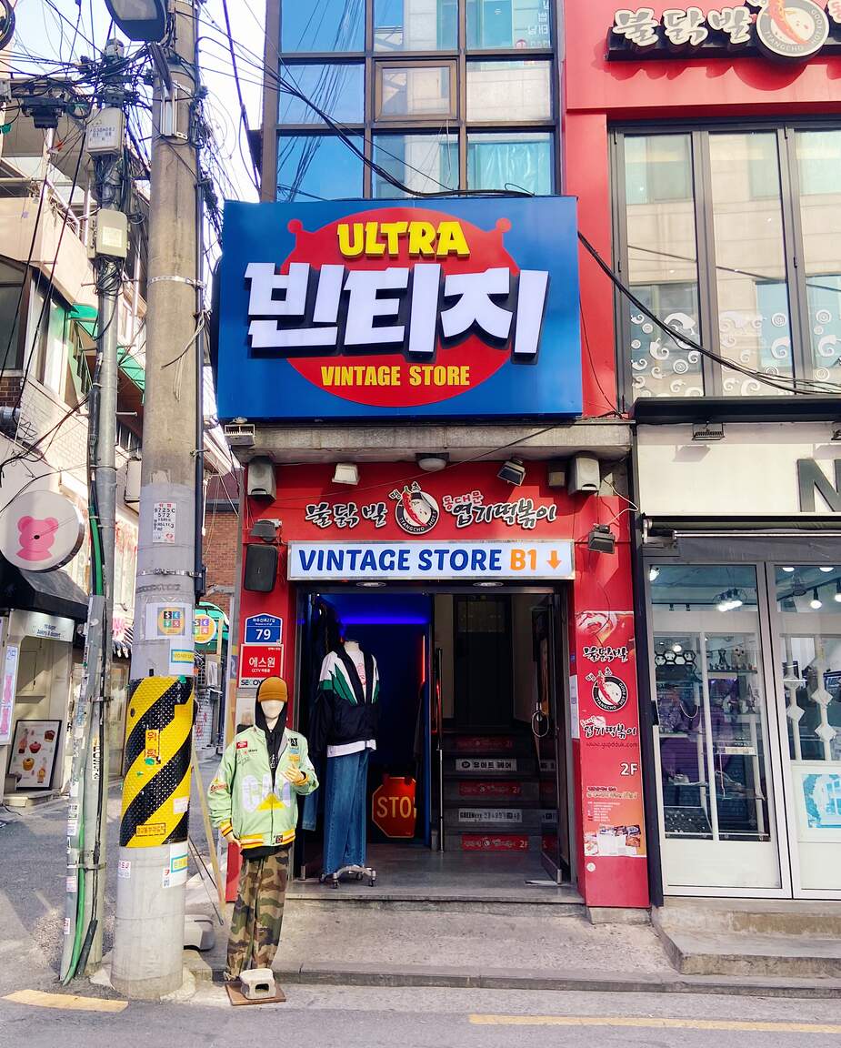 Vintage winkels in Hongdae