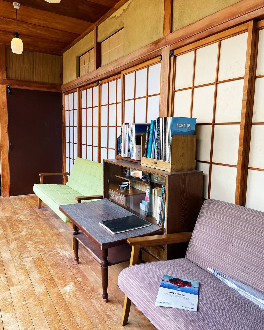 Japans guesthouse