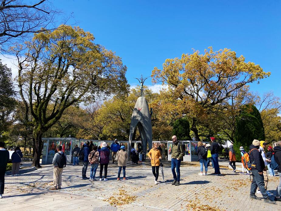 Peace Memorial Park in Hiroshima