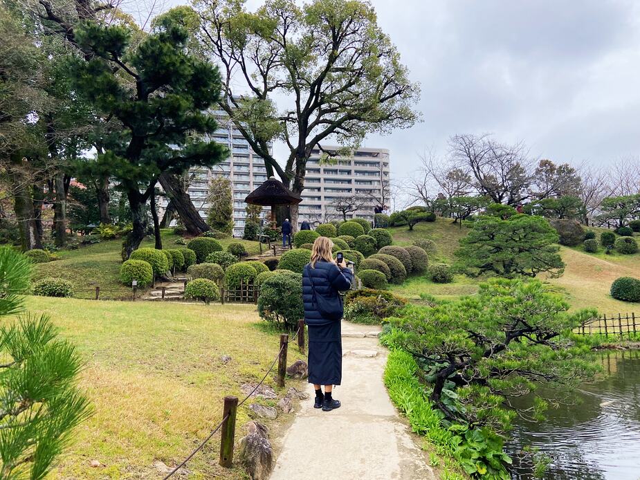 Shukkei-en Hiroshima